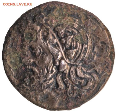 ЗАНИМАТЕЛЬНАЯ НУМИЗМАТИКА - 238