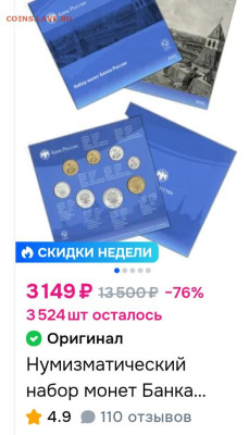  СПМД - _20260108_182857.JPG