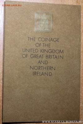 Великобритания набор годовой 1970 и 1972 - IMG_9094.JPG