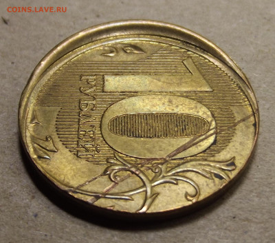 10 рублей 2012 (смещение - засорение) - red32591229.JPG