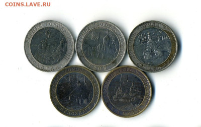 опыты... 14.01-22:00МСК - img416