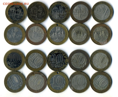 опыты. 14.01-22:00МСК - 2-4