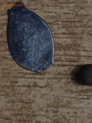 Маленькие Чешуйки! 4 штук       Окончание 10.01.2026   мск - photo_2026-01-08_15-55-48