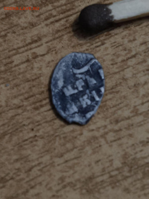 Маленькие Чешуйки! 4 штук       Окончание 10.01.2026   мск - photo_2026-01-08_15-56-01