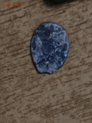 Маленькие Чешуйки! 4 штук       Окончание 10.01.2026   мск - photo_2026-01-08_15-56-04