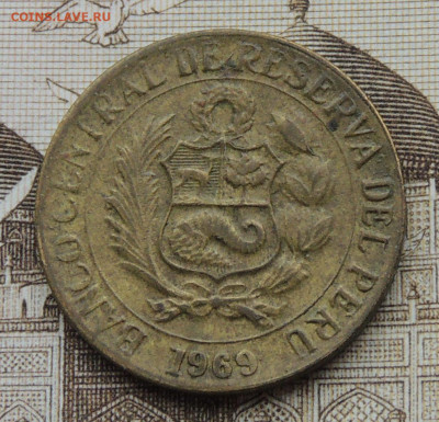 Перу 10 сентаво 1969 до 11.01.2026 - Перу 10 сентаво 69 .JPG