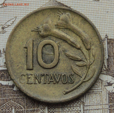 Перу 10 сентаво 1969 до 11.01.2026 - Перу 10 сентаво 69.JPG