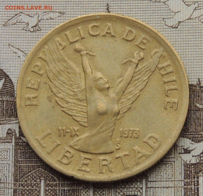 Чили 10 песо 1988 до 11.01.2026 - Чили 10 песо 88 .JPG