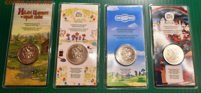 Цветные мультфильмы 8 шт. - 20251120_000646