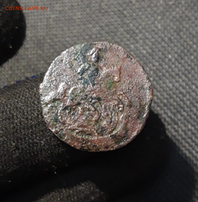 Екатерина II Денга 1766 года До 14.01 - 20251107_213408