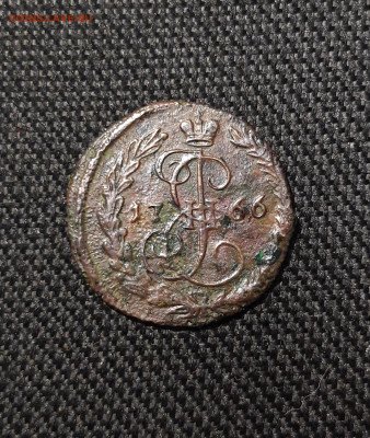 Екатерина II Денга 1766 года До 14.01 - 20251107_213312