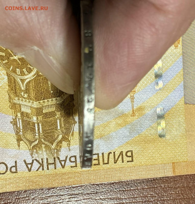 1 р 1844г MW - IMG_7475