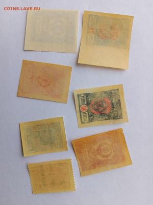 ДВР Марка 7 шт. 1920-е г. до 14,01,26 по МСК 22-00 - photo_2025-12-23_19-33-54