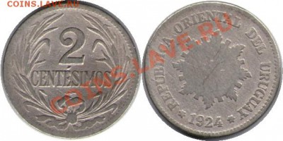 >L< Уругвай 2 сентесим 1924 до 03.03.12 17:00 - Уругвай_2_сентесим_24