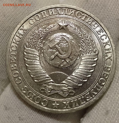 Рубль 1983г UNC до 11.01.26 - IMG_20260108_195516~2