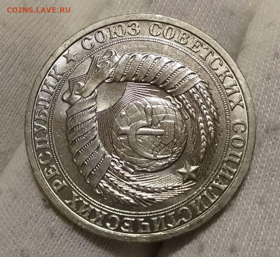 Рубль 1983г UNC до 11.01.26 - IMG_20260108_195537~2