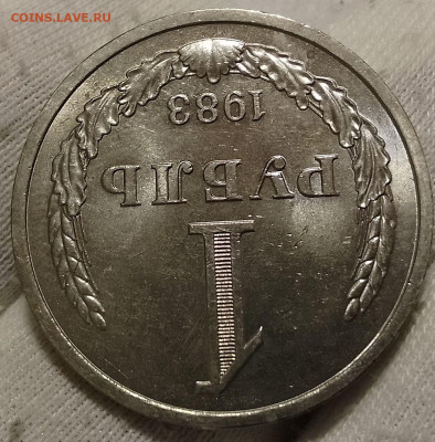 Рубль 1983г UNC до 11.01.26 - IMG_20260108_195559~2