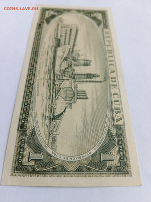 Куба 1 песо 1975 г. "15 лет национализации до 14,01,26 22-00 - Куба-1-1975-7