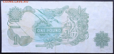 Англия 1 фунт 1962-1977 год до 14,01,26 по МСК 22-00 - 350388270.1