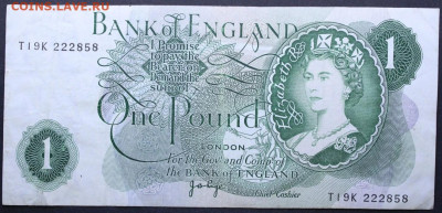 Англия 1 фунт 1962-1977 год до 14,01,26 по МСК 22-00 - 350388270.0