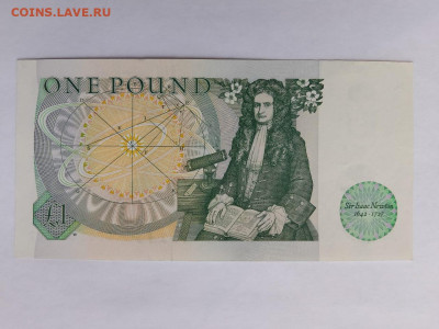 Великобритания Англия 1 фунт 1978 - 1984 до 14,01,26 22-00 - Изображение WhatsApp 2025-12-01 в 17.38.45_82c71c11