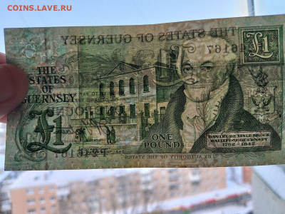 Гернси 1 фунт 1991 г.  до 14,01,26 по МСК 22-00 - photo_2025-12-16_15-57-33