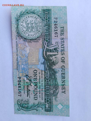 Гернси 1 фунт 1991 г.  до 14,01,26 по МСК 22-00 - photo_2025-12-16_15-57-43