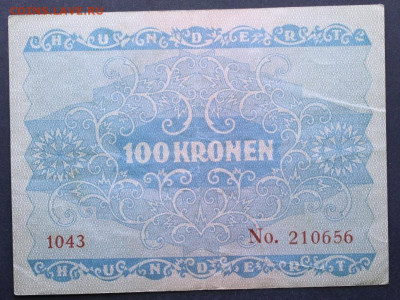 Австрия 100 крон 1922 г. до 14,01,26 по МСК 22-00 - 349965096.1