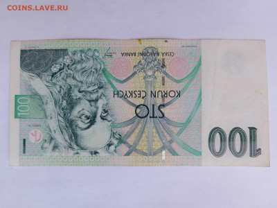 Чехия 100 крон 1997 год до 14,01,26 по МСК 22-00 - IMG-20251206-WA0006