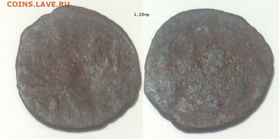 ЗО. Пул "Две рыбы в круг" до 15.01.26 в 22-10 - 2рыбы в круг