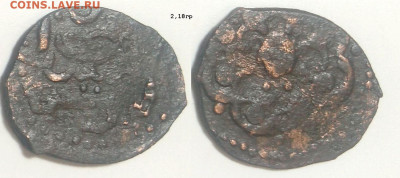 87гг до 15.01.26 в 22-10 - Сарай8луч