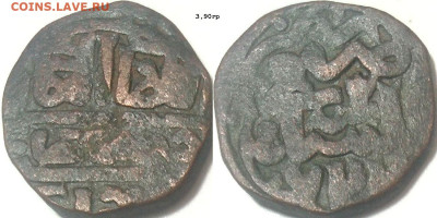 ЗО. Пул Хызра чекан Гюлистана "722" до 15.01.26 в 22-10 - ХызрГюл722