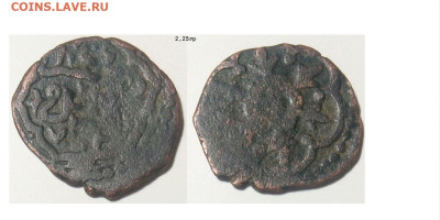 ЗО. Редкий вариант пула 752гз до 15.01.26 в 22-10 - 752вар