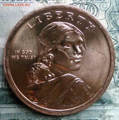 США 1 доллар 2024 года до 12.01.2026 - IMG_20251210_222636