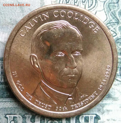 США 1 доллар 2014 года до 12.01.2026 - IMG_20251210_222651