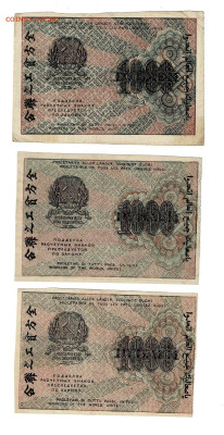 з до 14,01,2026 22 00 по МСК - Scan2026-01-08_194130