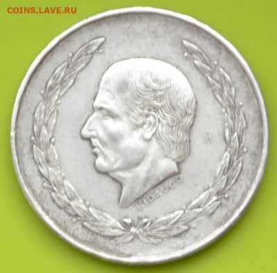 Мексика 5 песо 1953. - DSC_0523.JPG