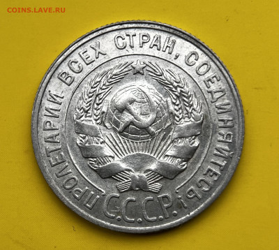 На оценку - IMG_4321