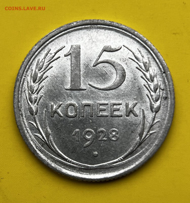 На оценку - IMG_4318