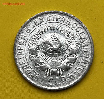 На оценку - IMG_4319