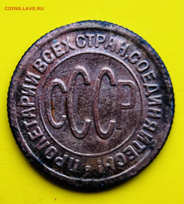 На оценку - IMG_4313