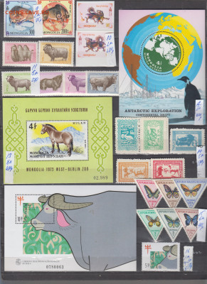 Марки мира Фауна 1 чистые по фиксу - 2-0