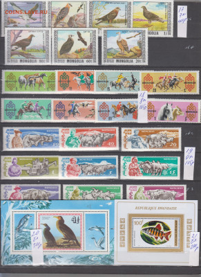 Марки мира Фауна 1 чистые по фиксу - 3-0