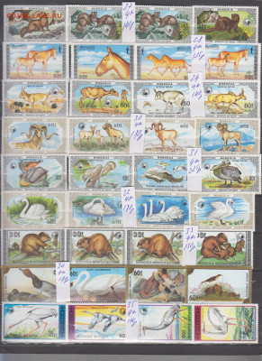 Марки мира Фауна 1 чистые по фиксу - 5-0