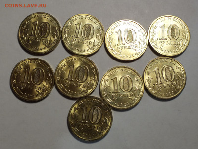 Человек Труда-Учитель до 11.01.2026г - DSCF2154.JPG