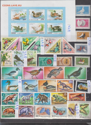 Марки мира Фауна 1 чистые по фиксу - 10-0