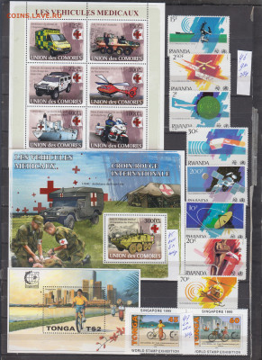 Марки мира авто 1 чистые по фиксу - 6-0