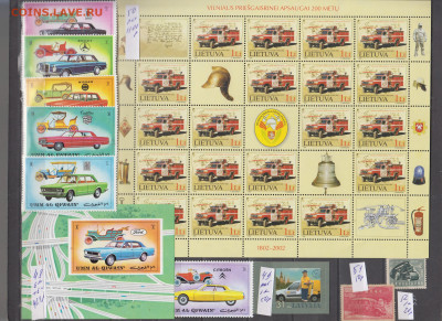 Марки мира авто 1 чистые по фиксу - 7-0