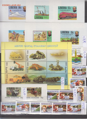 Марки мира авто 1 чистые по фиксу - 8-0