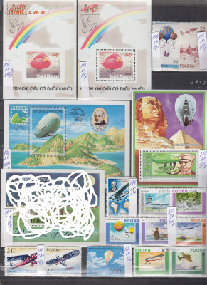 Марки мира авиация 1 чистые по фиксу - 9-0